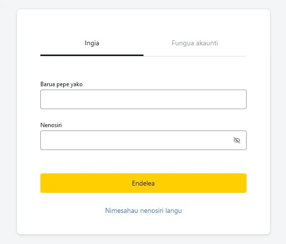 Ingia kwenye Eneo Binafsi la Exness kupitia App ya Biashara